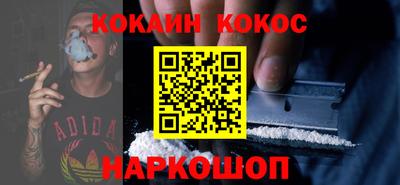 крисы Можга