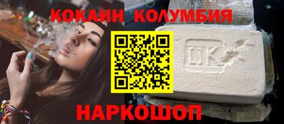 крисы Можга