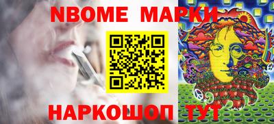 крисы Можга