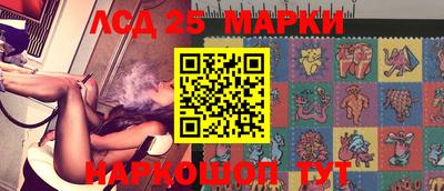 мяу мяу кристалл Можайск