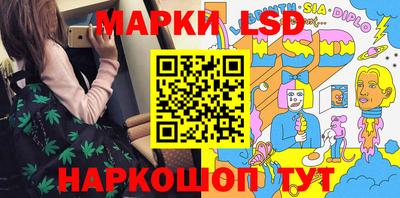дживик Моздок