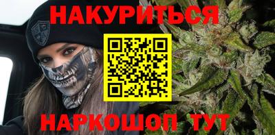 дживик Моздок