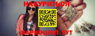 дживик Моздок