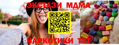 крисы Можга