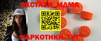 дживик Моздок