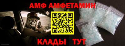 дживик Моздок