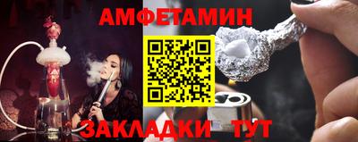 дживик Моздок