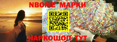 крисы Можга