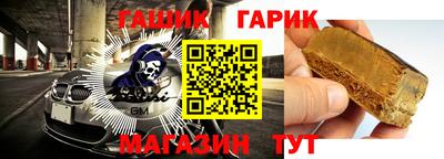 дживик Моздок