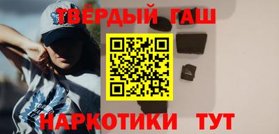 дживик Моздок