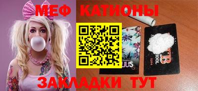 дживик Моздок