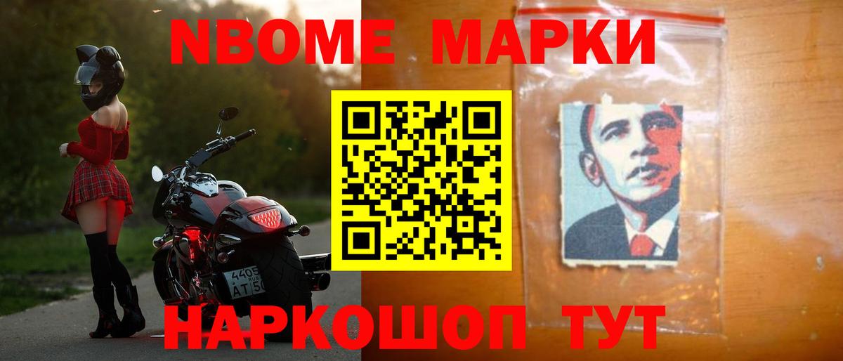 Лсд 25 экстази ecstasy  ЛСД экстази кислота  Вход с VPN  Соликамск 